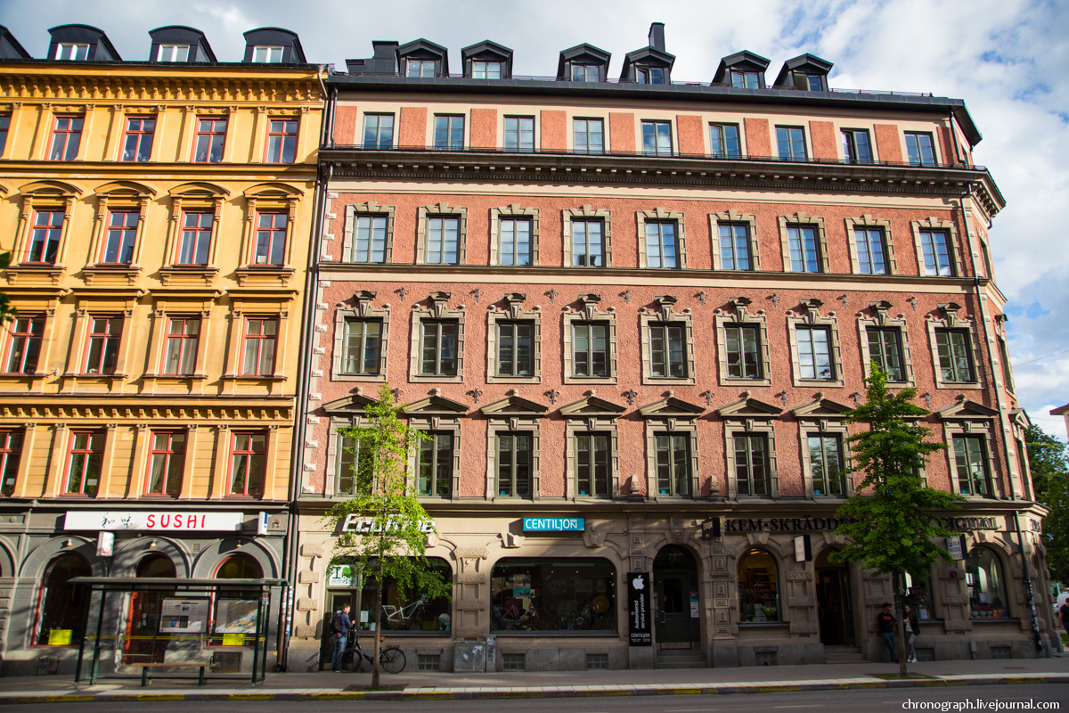 Stockholm